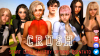 CRUSH-0.3-pc.png
