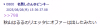 1756547337519.png