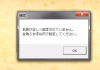 1756569547473.png