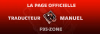 banniere fzone.png banniere fzone.png