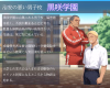 ss-2.png ss-2.png
