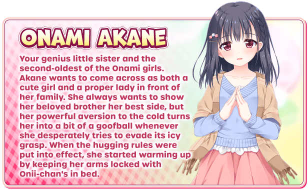 VN Others Completed Hold Me Tight All Night, Onii-chan! [v1.02] [Tinkle Position] screenshot