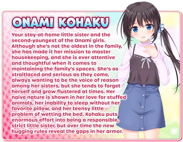 VN Others Completed Hold Me Tight All Night, Onii-chan! [v1.02] [Tinkle Position] screenshot