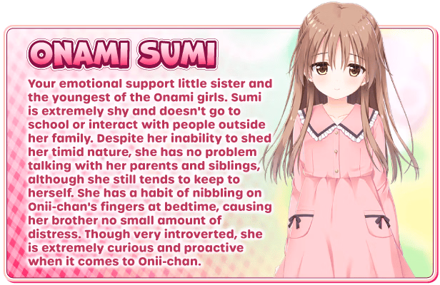 VN Others Completed Hold Me Tight All Night, Onii-chan! [v1.02] [Tinkle Position] screenshot