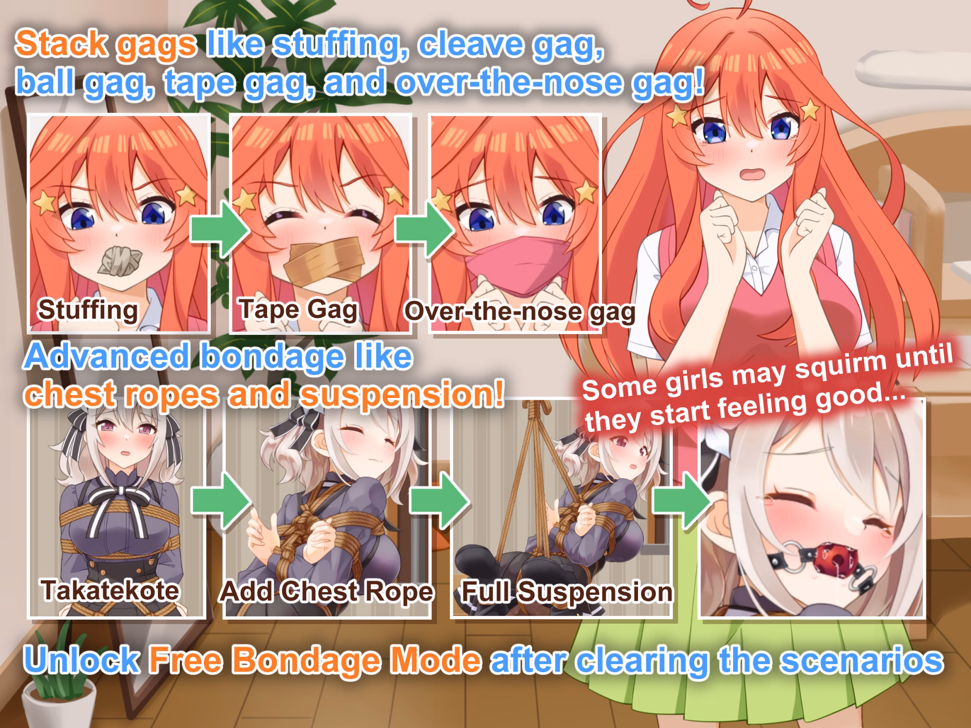 Others Completed Nawanokagura II Clothed Bondage Simulation [Full] [Teahouse Murakumo] screenshot