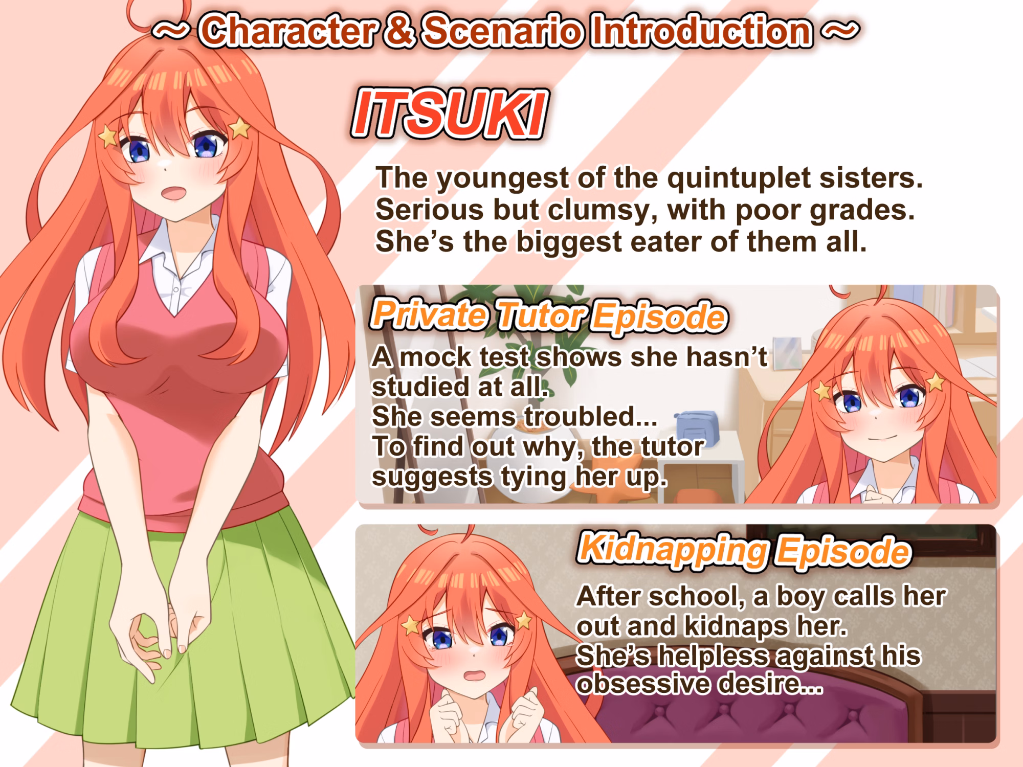 Others Completed Nawanokagura II Clothed Bondage Simulation [Full] [Teahouse Murakumo] screenshot