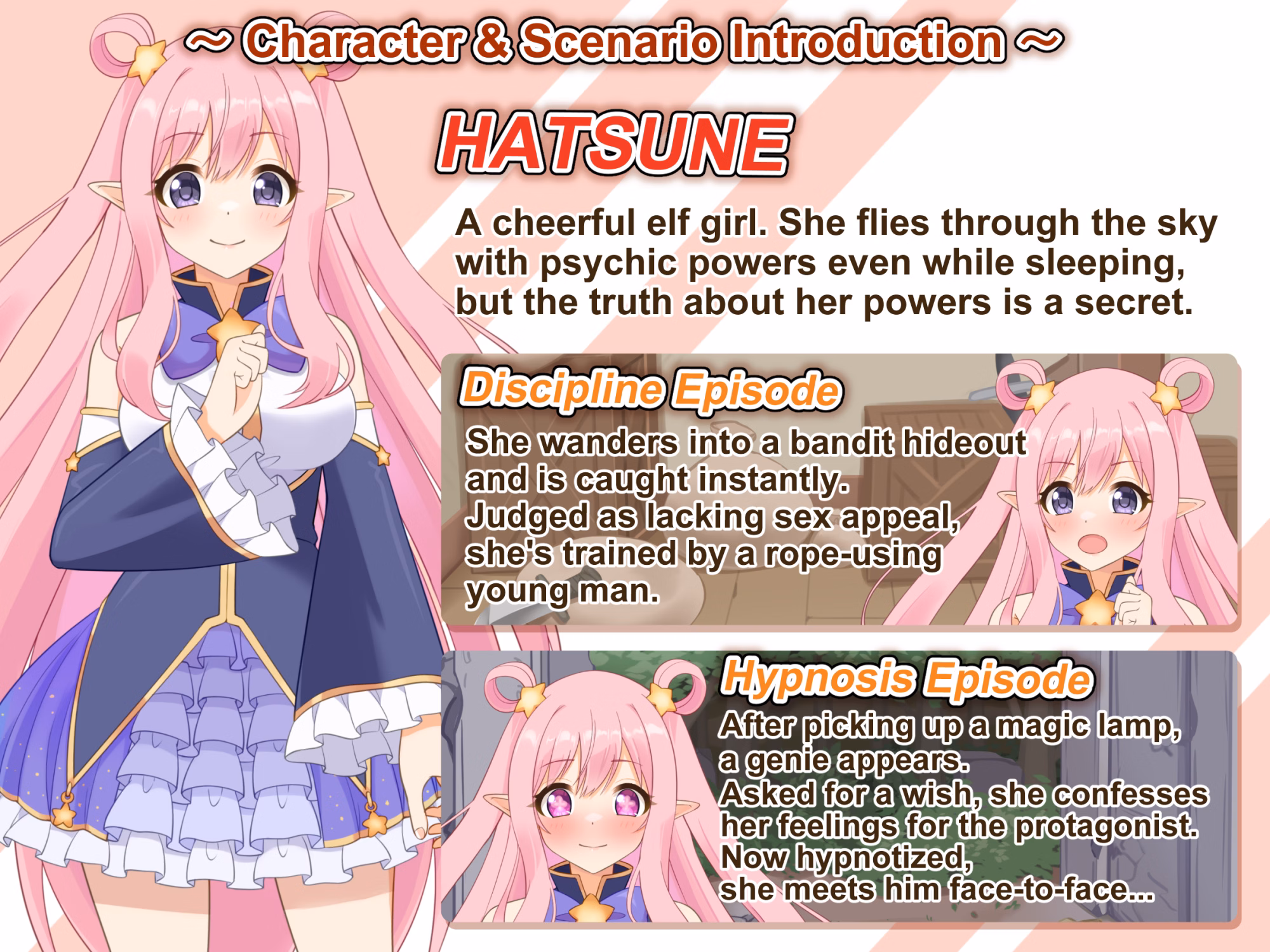 Others Completed Nawanokagura II Clothed Bondage Simulation [Full] [Teahouse Murakumo] screenshot