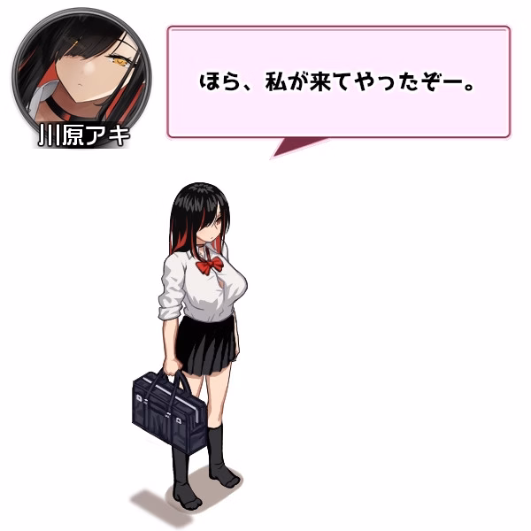 RPGM Completed Gal Party! ~The hangout with gals from the nearest school~ [Final] [Studio Neko Kick] screenshot