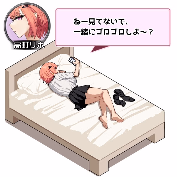 RPGM Completed Gal Party! ~The hangout with gals from the nearest school~ [Final] [Studio Neko Kick] screenshot