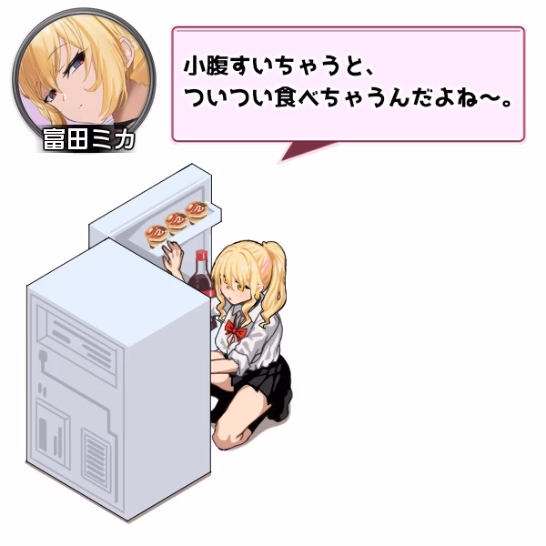 RPGM Completed Gal Party! ~The hangout with gals from the nearest school~ [Final] [Studio Neko Kick] screenshot