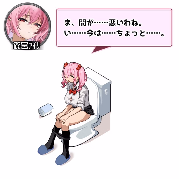 RPGM Completed Gal Party! ~The hangout with gals from the nearest school~ [Final] [Studio Neko Kick] screenshot