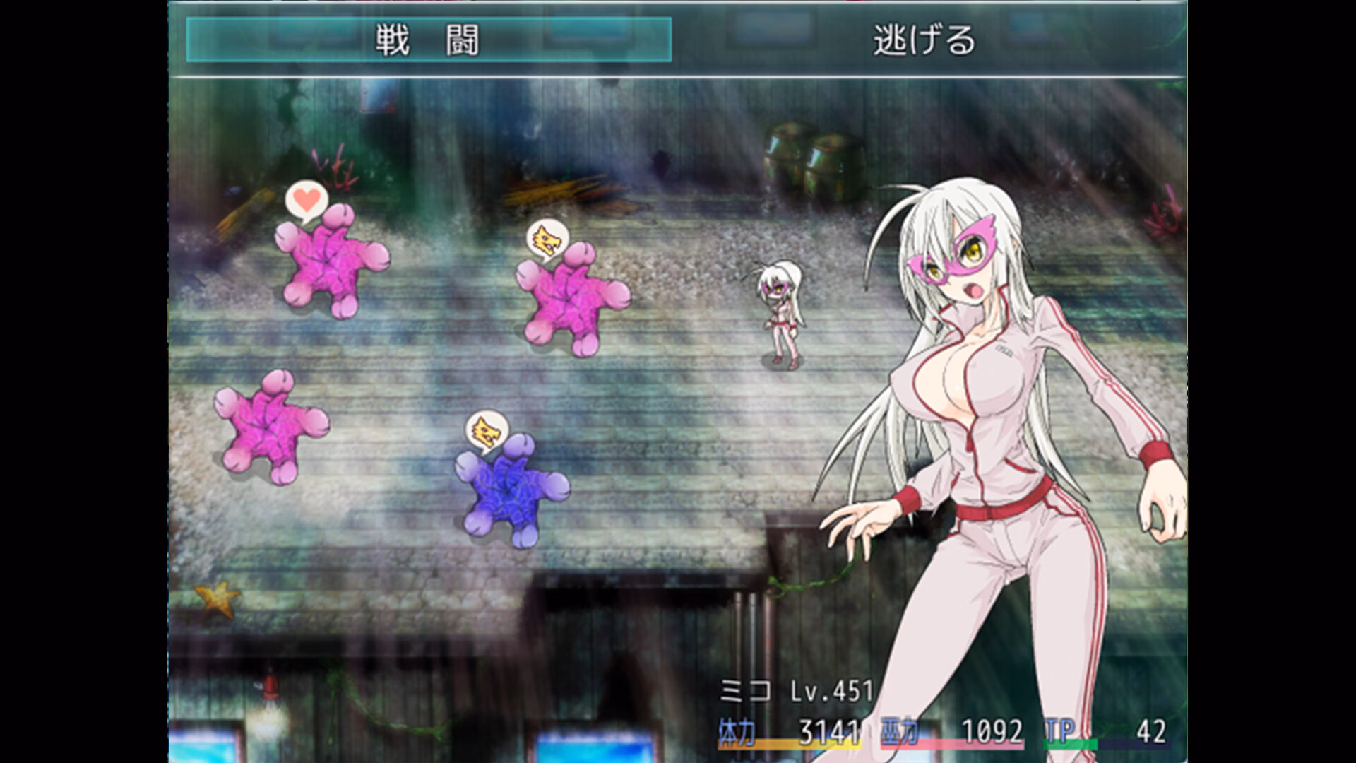 RPGM Completed TAIMA MIKO [v1.0] [Unko morimori maru] screenshot