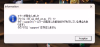 1758008241430.png