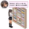 RPGM Completed Gal Party! ~The hangout with gals from the nearest school~ [Final] [Studio Neko Kick] screenshot