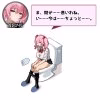 RPGM Completed Gal Party! ~The hangout with gals from the nearest school~ [Final] [Studio Neko Kick] screenshot