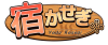 logo_title.png logo_title.png