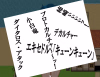 Screenshot 2025-09-28 105456.png