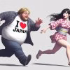 ILoveJap.jpg