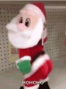 santa-santa-claus.gif