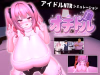 1761053334954.png