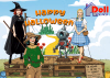 dollplayhalloweenpromo.png