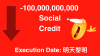 social-credit.png