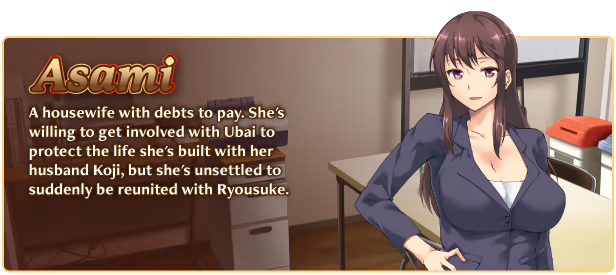 VN Others Completed UBAI: To Take Another Man's Property [v1.01] [Studio Ubai/Kagura Games] screenshot
