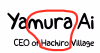 Yamura Ai.png