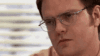 dwight-office.gif