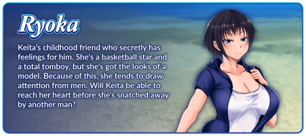 RPGM Completed Scars of Summer: After [Steam v1.01] [shinachiku-castella] screenshot