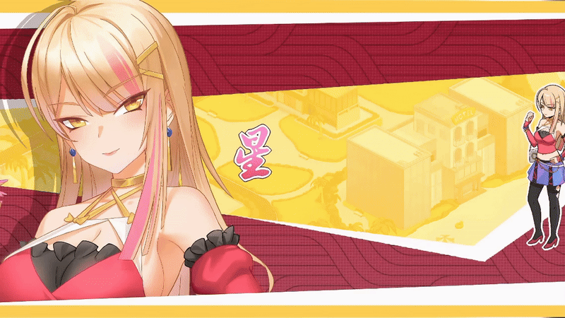 Unity Completed Mushroom Island Work Diary [v1.0.2 Steam] [Onigiri Shibo Inu Studio] screenshot