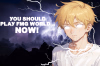 YOU SHOULD PLAY FMG WORLD NOW.png