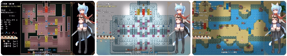 RPGM Completed Etranger of The Ruined City [v1.00] [Kujilab] screenshot