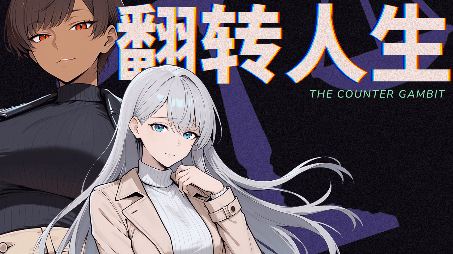 VN Others Completed The Counter Gambit [v1.0.1 + DLC] [Pimp Studios]