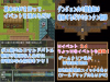 RPGM Completed The Village of Entrapment, Our Powerless Struggle to the Best of Our Ability [v1.0] [Kunkun House] screenshot