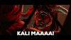 kalima intro.gif