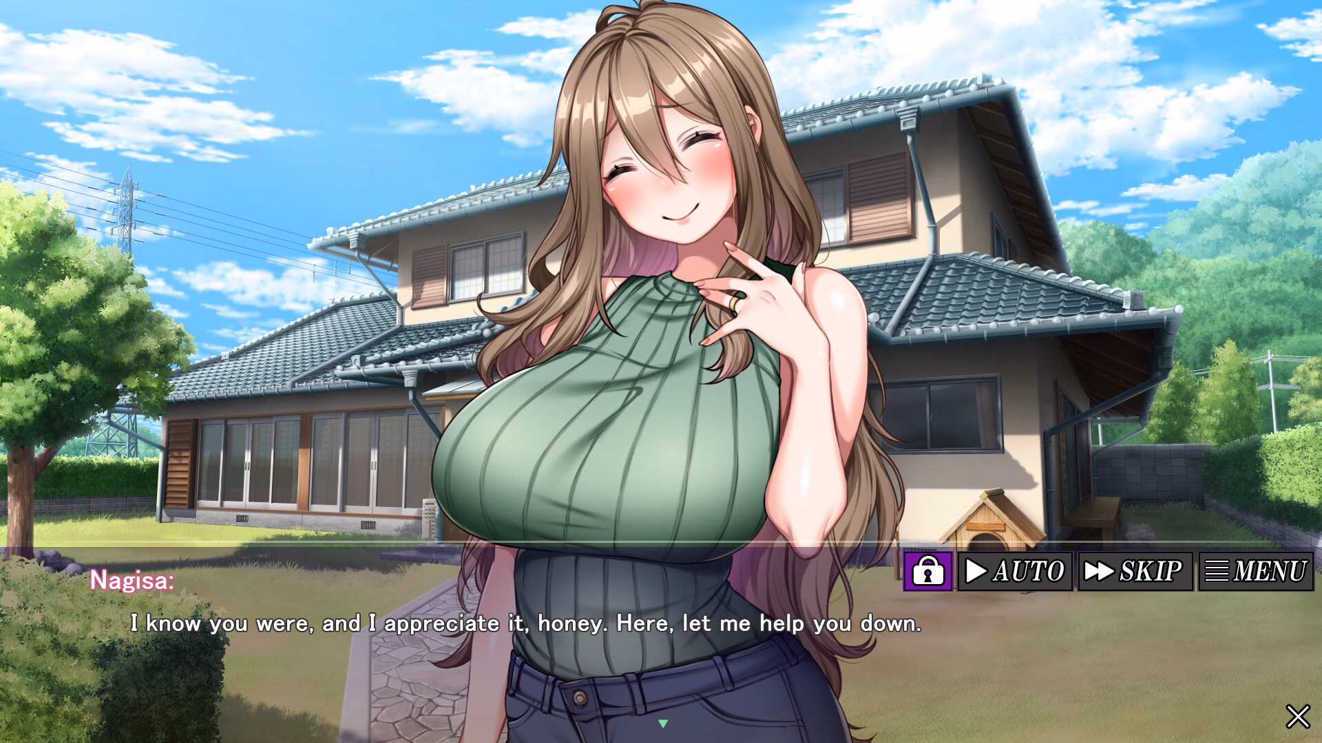 VN Others Completed Haramimura: When a Wife Becomes a Villager [Steam] [Soft Circle Courreges] screenshot
