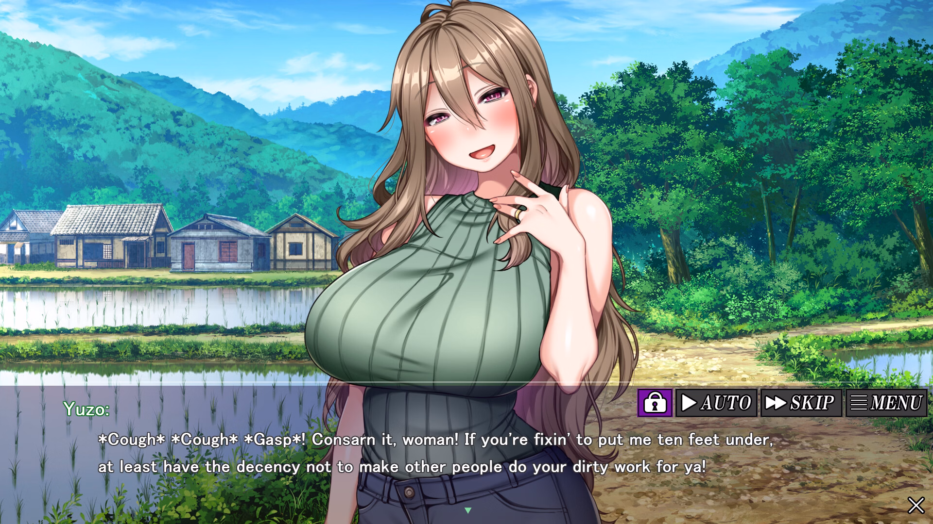 VN Others Completed Haramimura: When a Wife Becomes a Villager [Steam] [Soft Circle Courreges] screenshot
