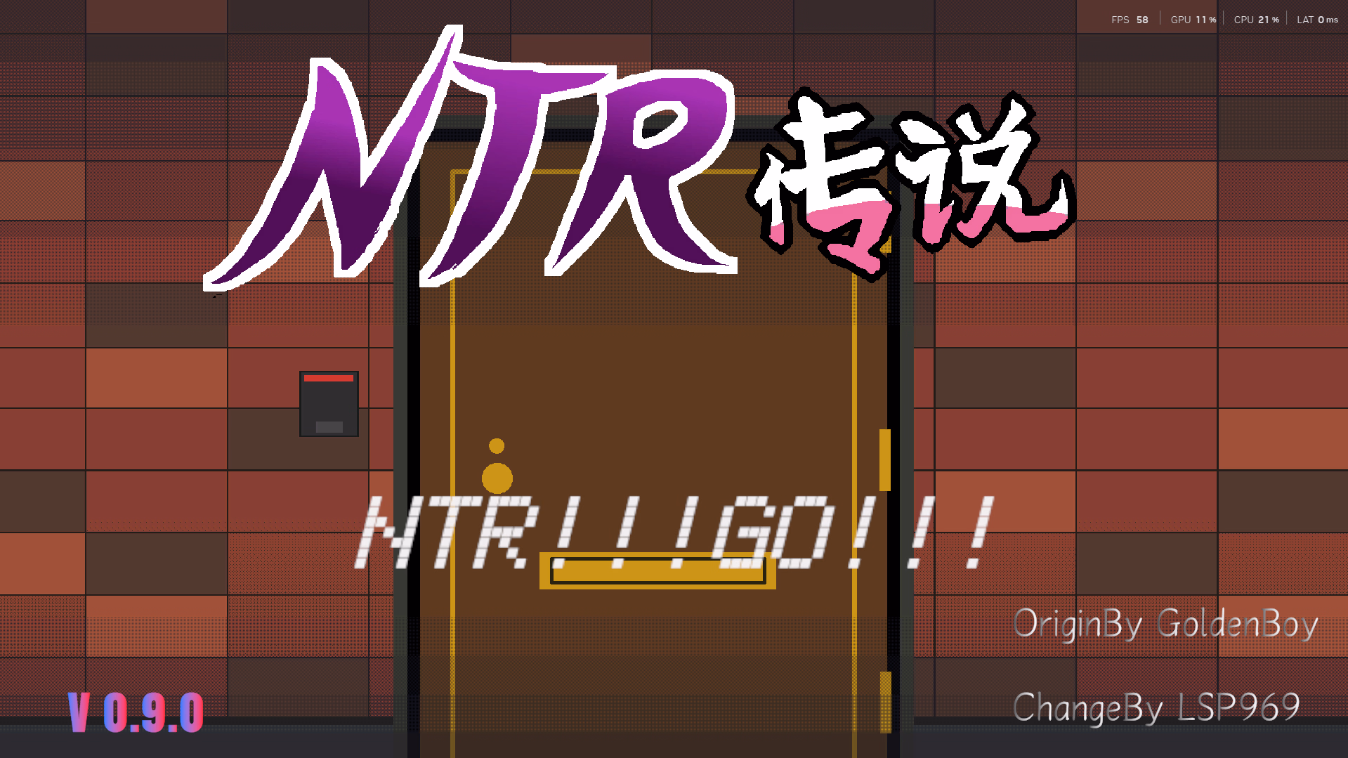 Unity NTR Legend Unofficial Fan Remake [v0.9.0] [LSP969]