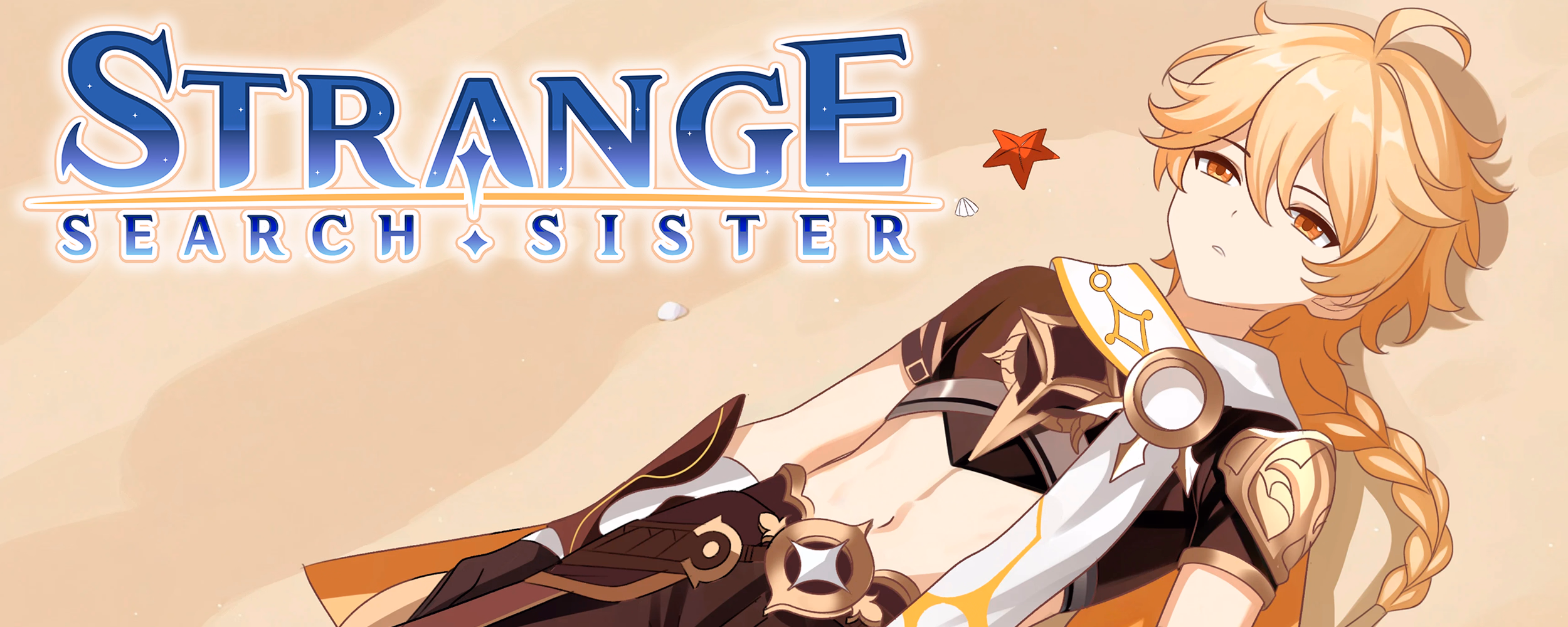 Ren'Py Strange Search Sister [v0.1.3] [ParallaxTeam]