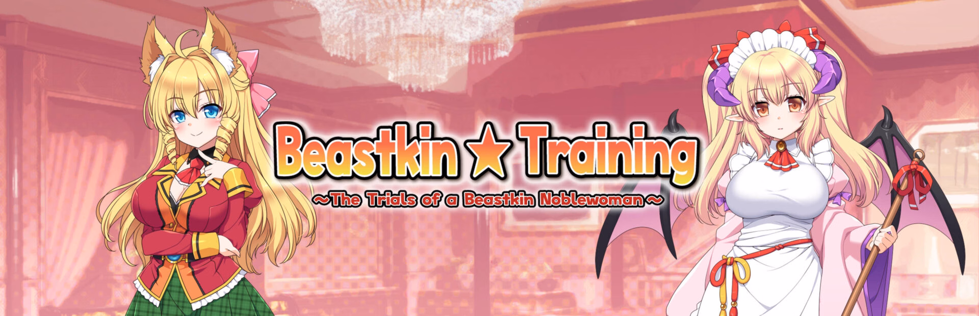 Unity Completed Beastkin ☆ Training -The Trials of a Beastkin [v1.0] [Circle Meimitei]