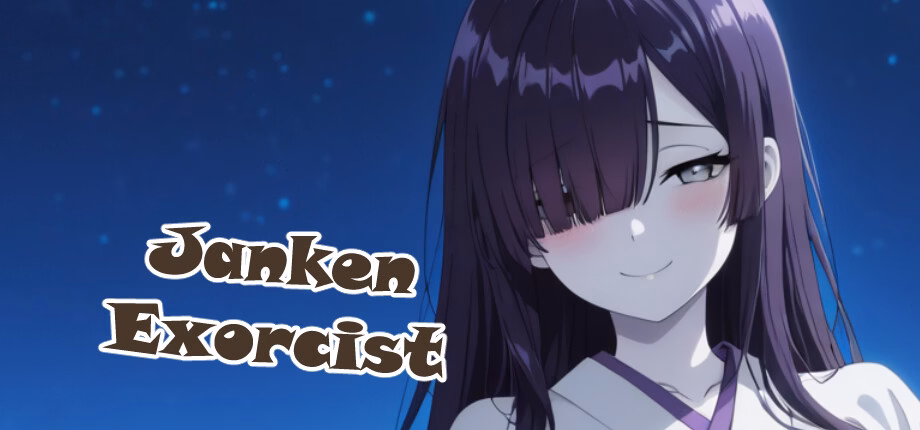Unity Completed Janken Exorcist [2026-03-16] [DessertTheory]