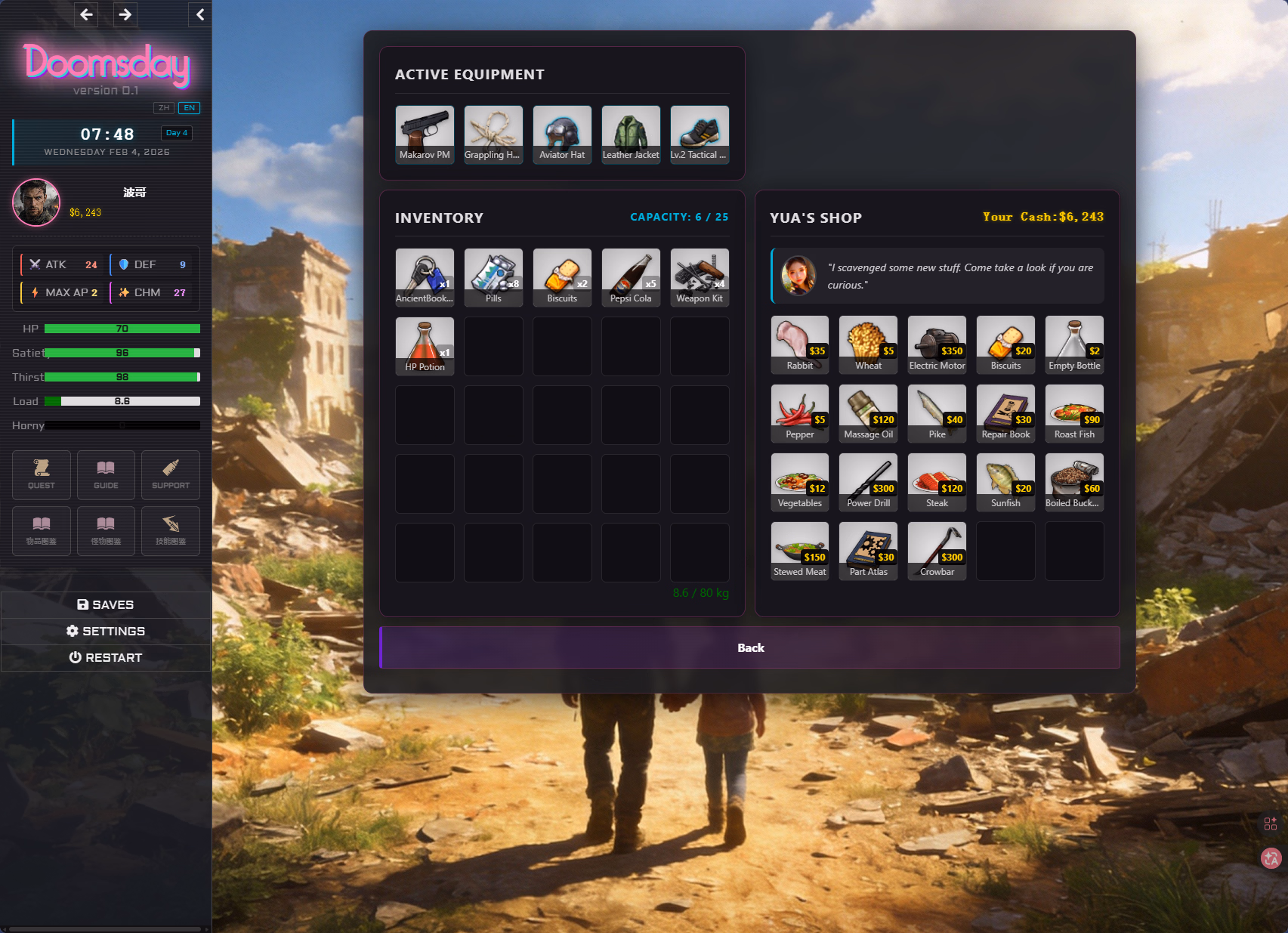 HTML Doomsday [v0.4.0] [StarAgent] screenshot