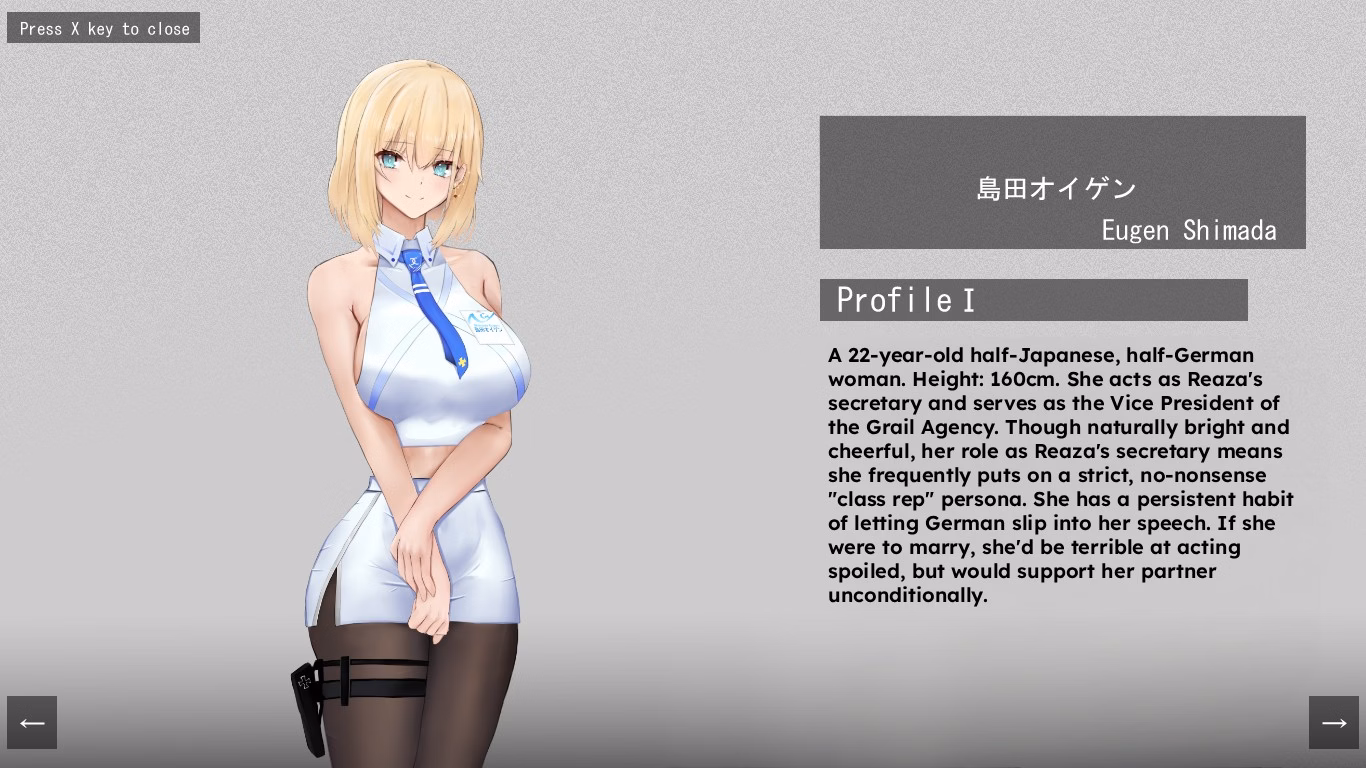 RPGM Completed Holy Grail City [v1.0.3_MOD1] [Azastar] screenshot