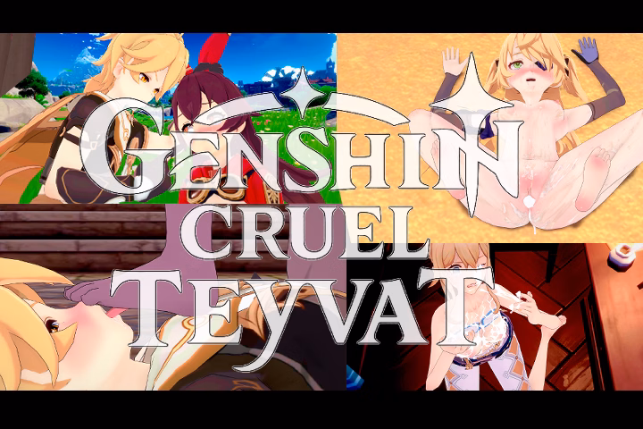RPGM Abyss: Ultra Fetish [0.1A] [Kazumatsu] screenshot