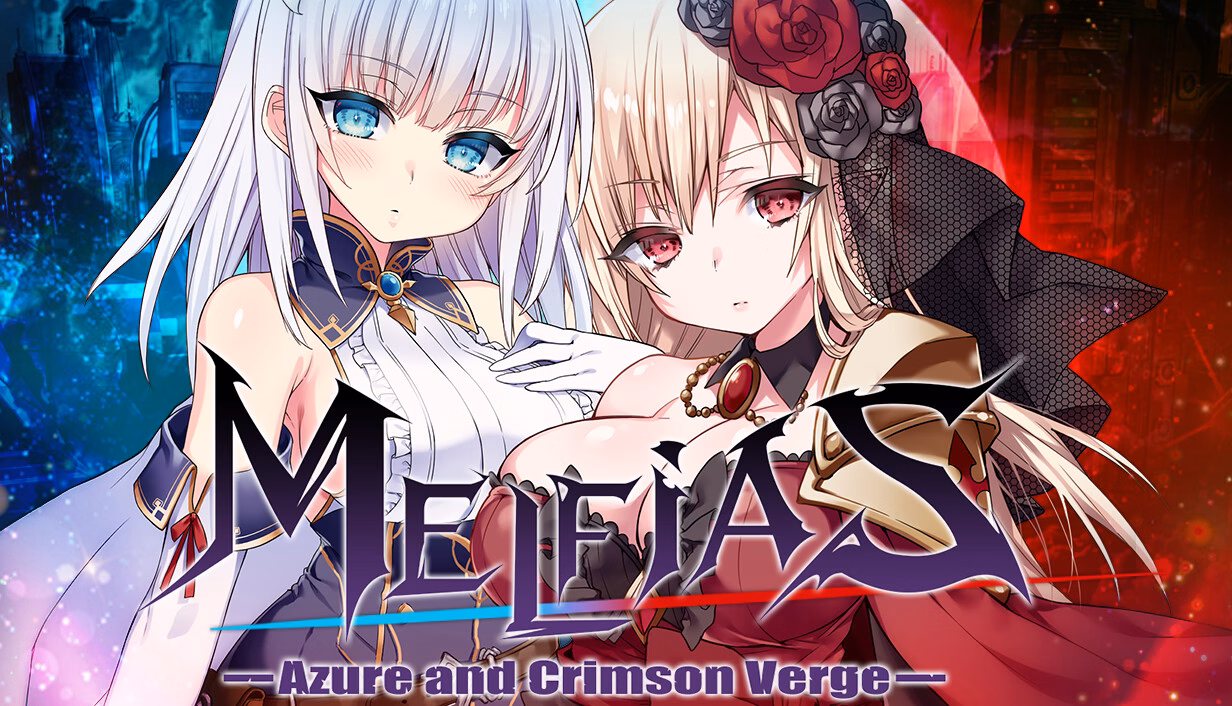 RPGM Completed MELFIAS －Azure and Crimson Verge－ [Final] [dorgel]