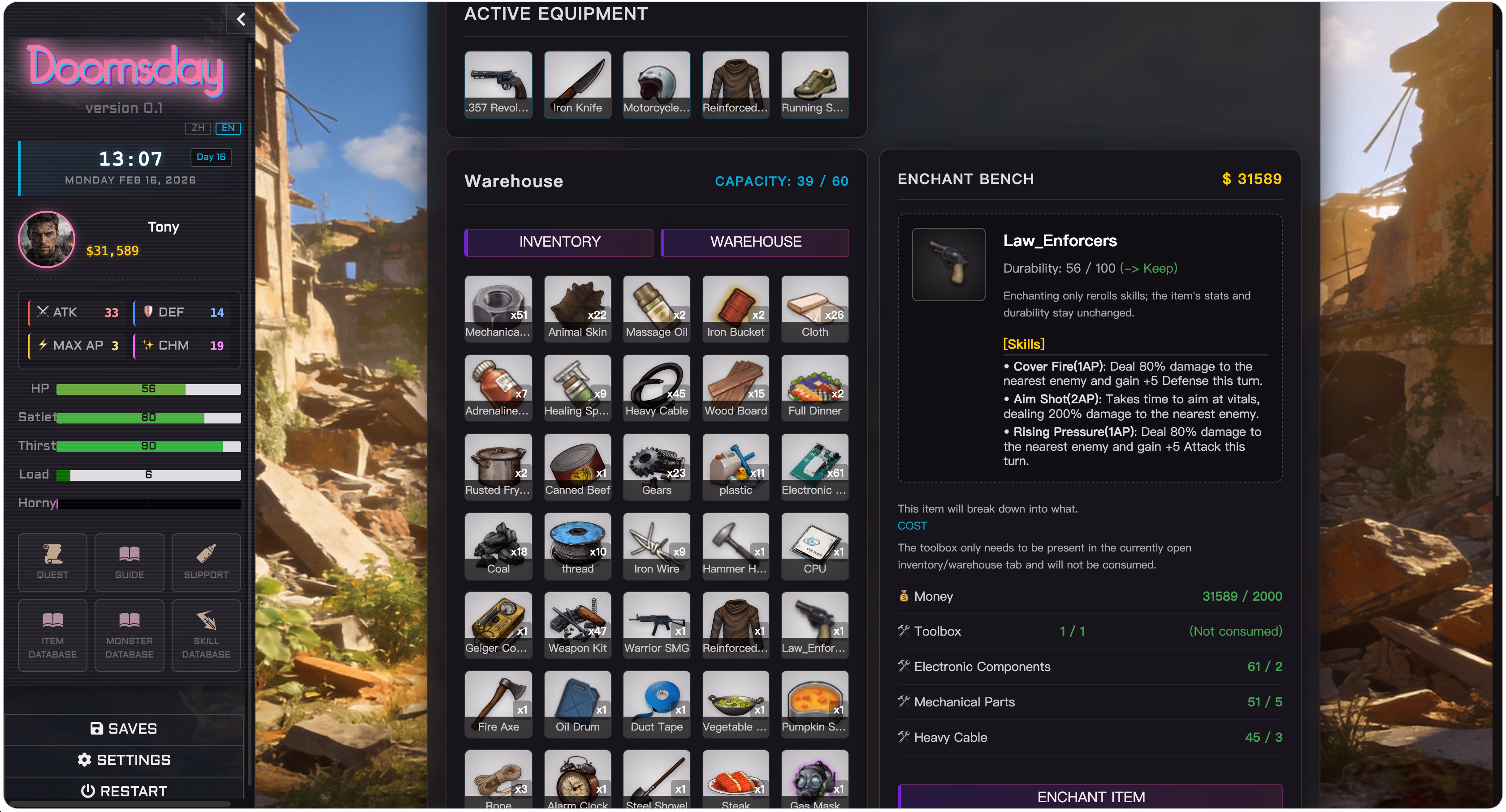 HTML Doomsday [v0.4.0] [StarAgent] screenshot