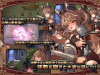 RPGM Completed Elise and the Spellbinding Marionette [v1.0] [Wagasi Biyori] screenshot