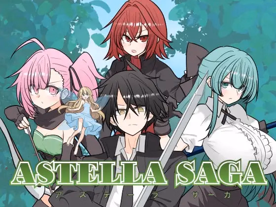 RPGM Completed ASTELLA SAGA [v1.00] [Kin no Ito]