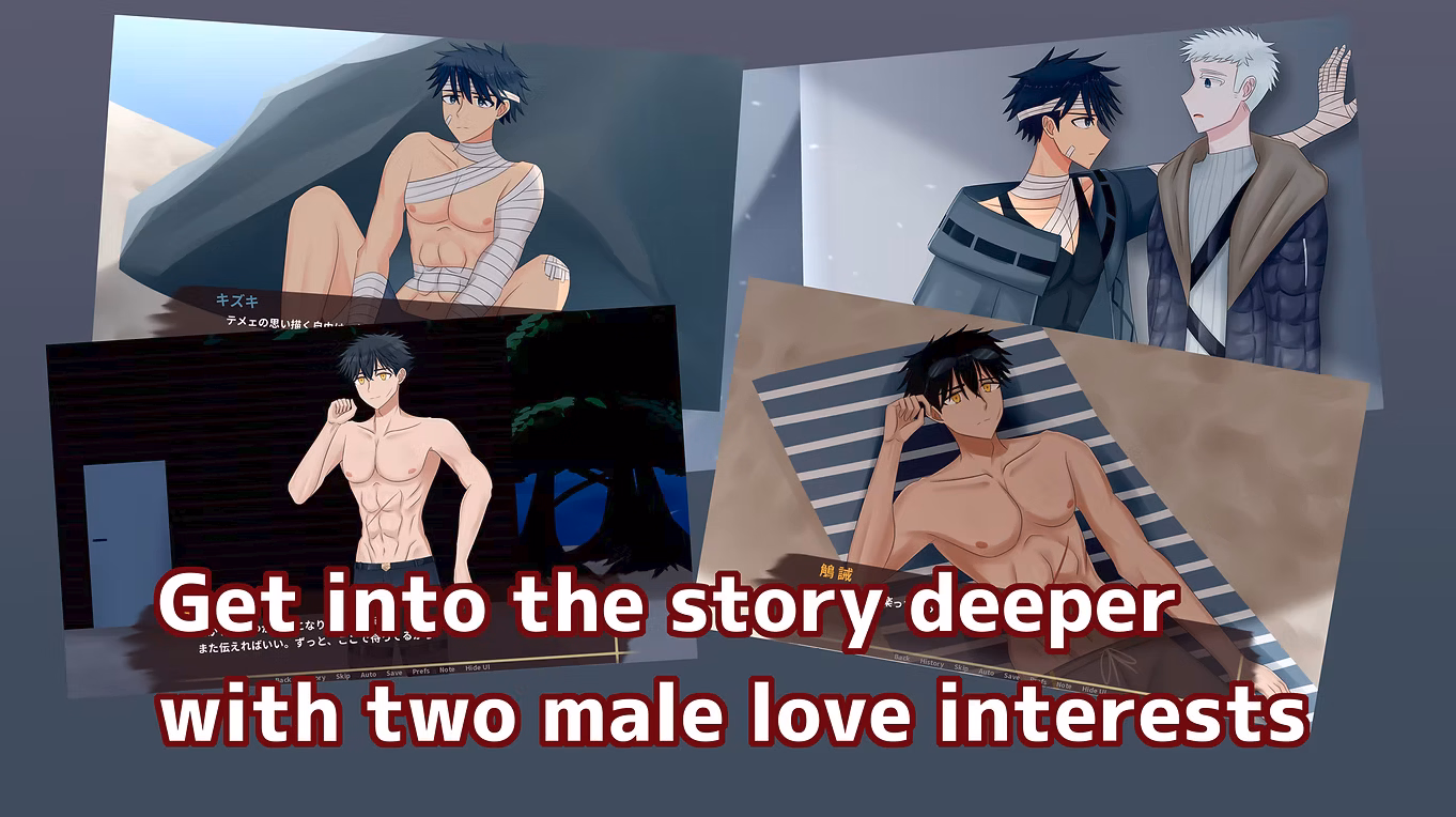 VN Ren'Py Completed Hicked [v0.68] [d'Arc] screenshot